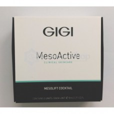 GIGI MESOACTIVE Mesolift cocktail 5х8 ml / Интенсивная anti-age мезотерапия 5х8мл (под заказ)